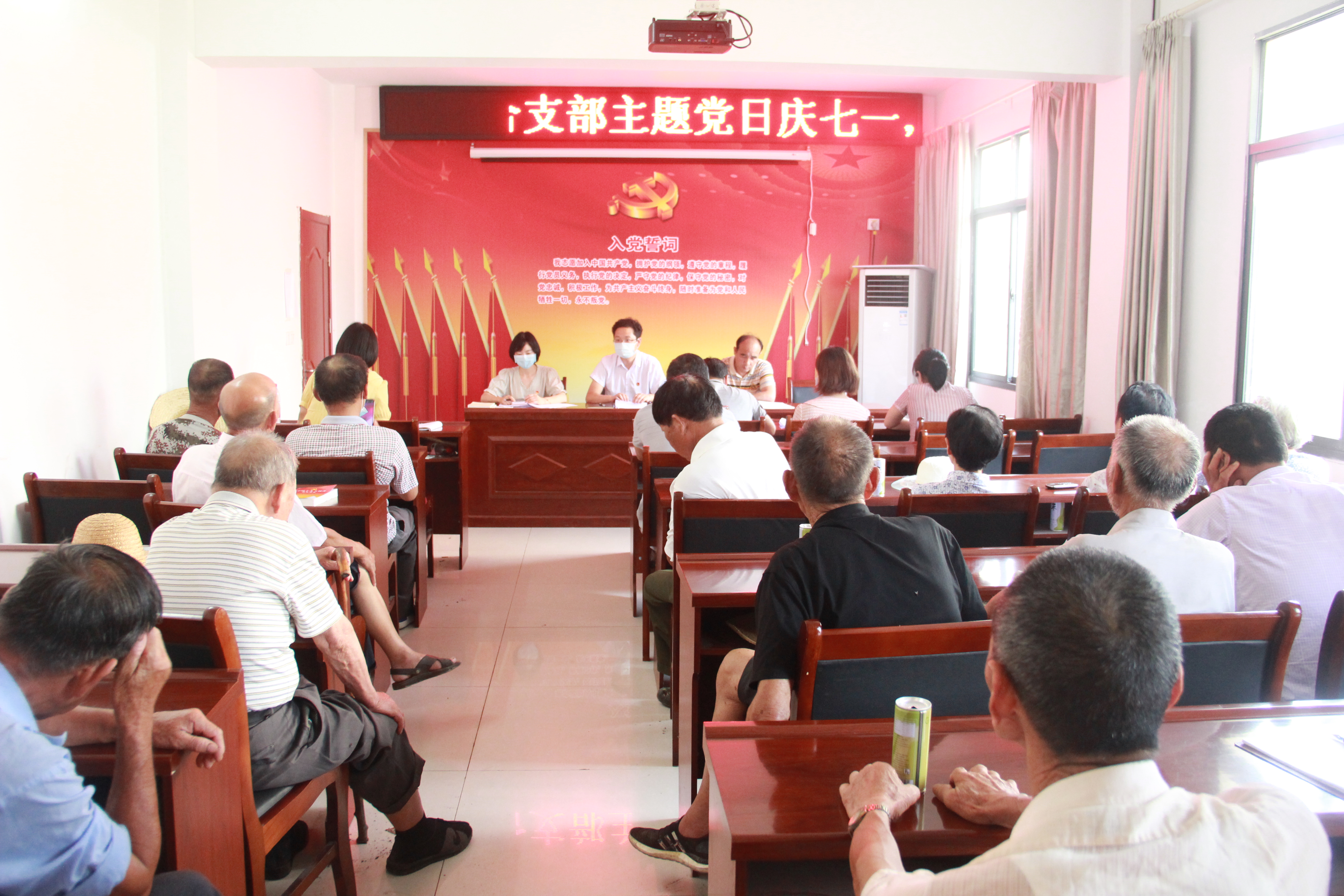 团市委开展“迎七一 践初心”主题党日活动