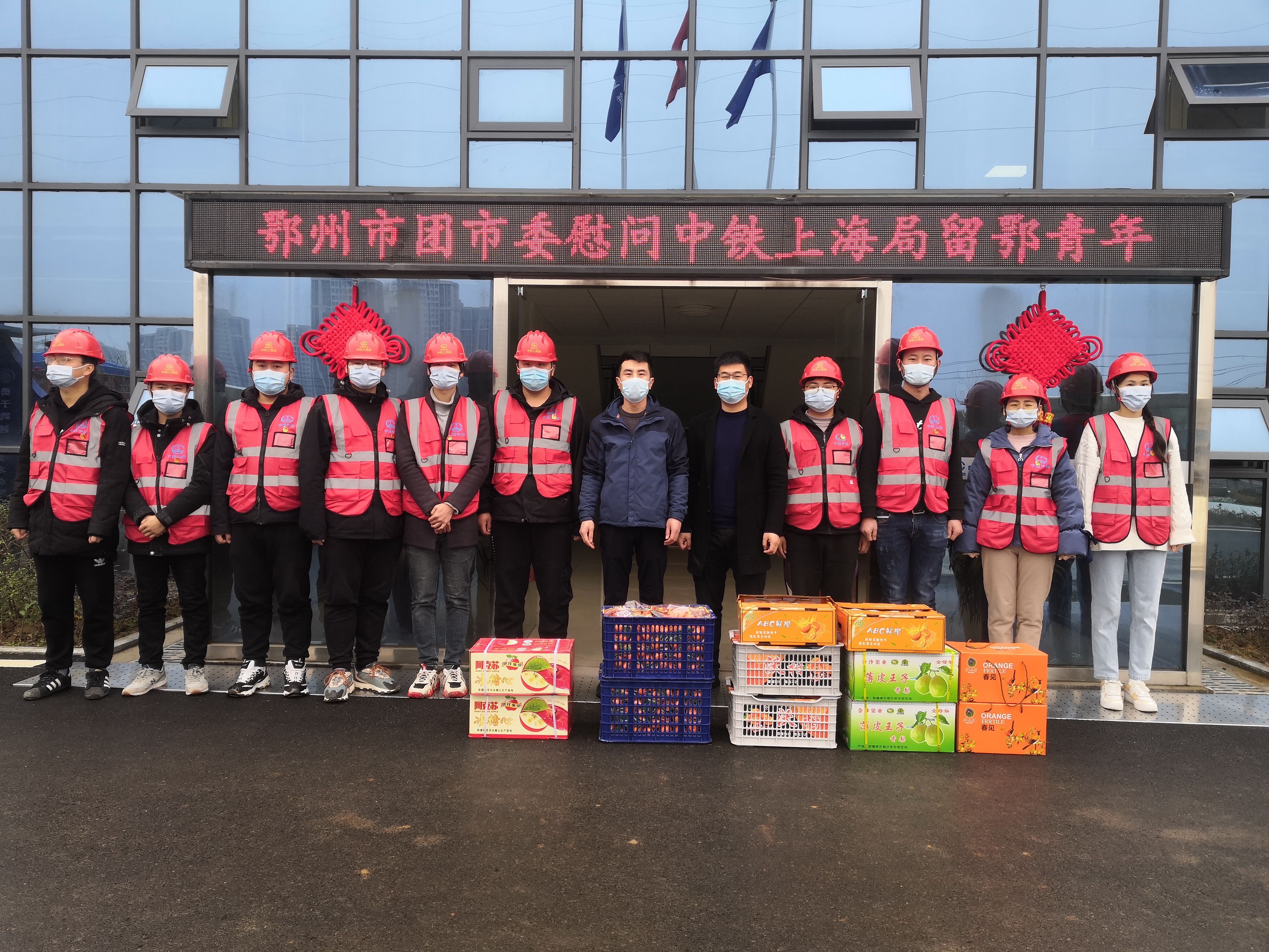 团市委开展关爱帮扶外地留鄂州过年青年系列活动