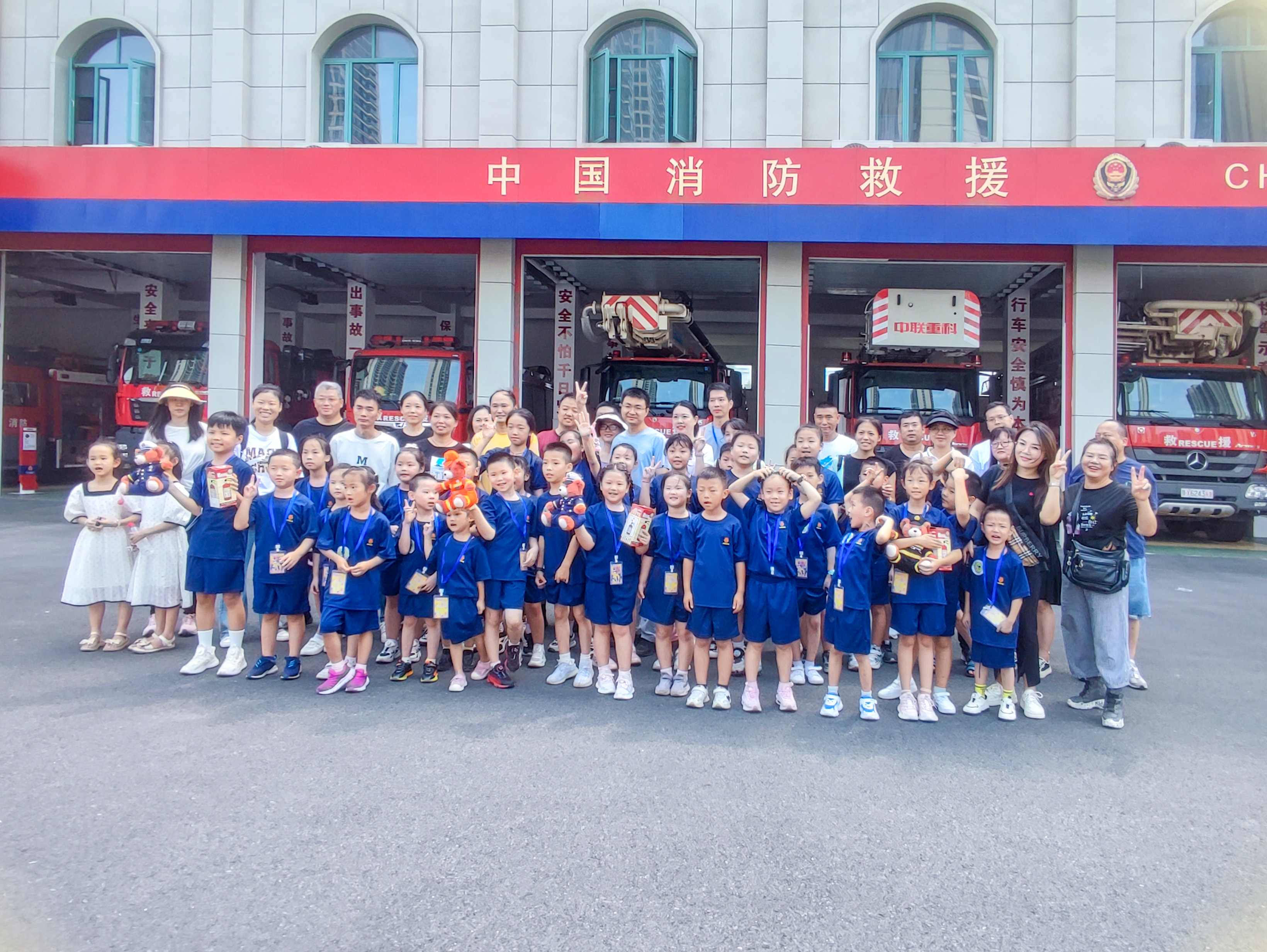 暑假最后一期消防主题亲子夏令营热烈开营！(2023/8/30 10:01:39)