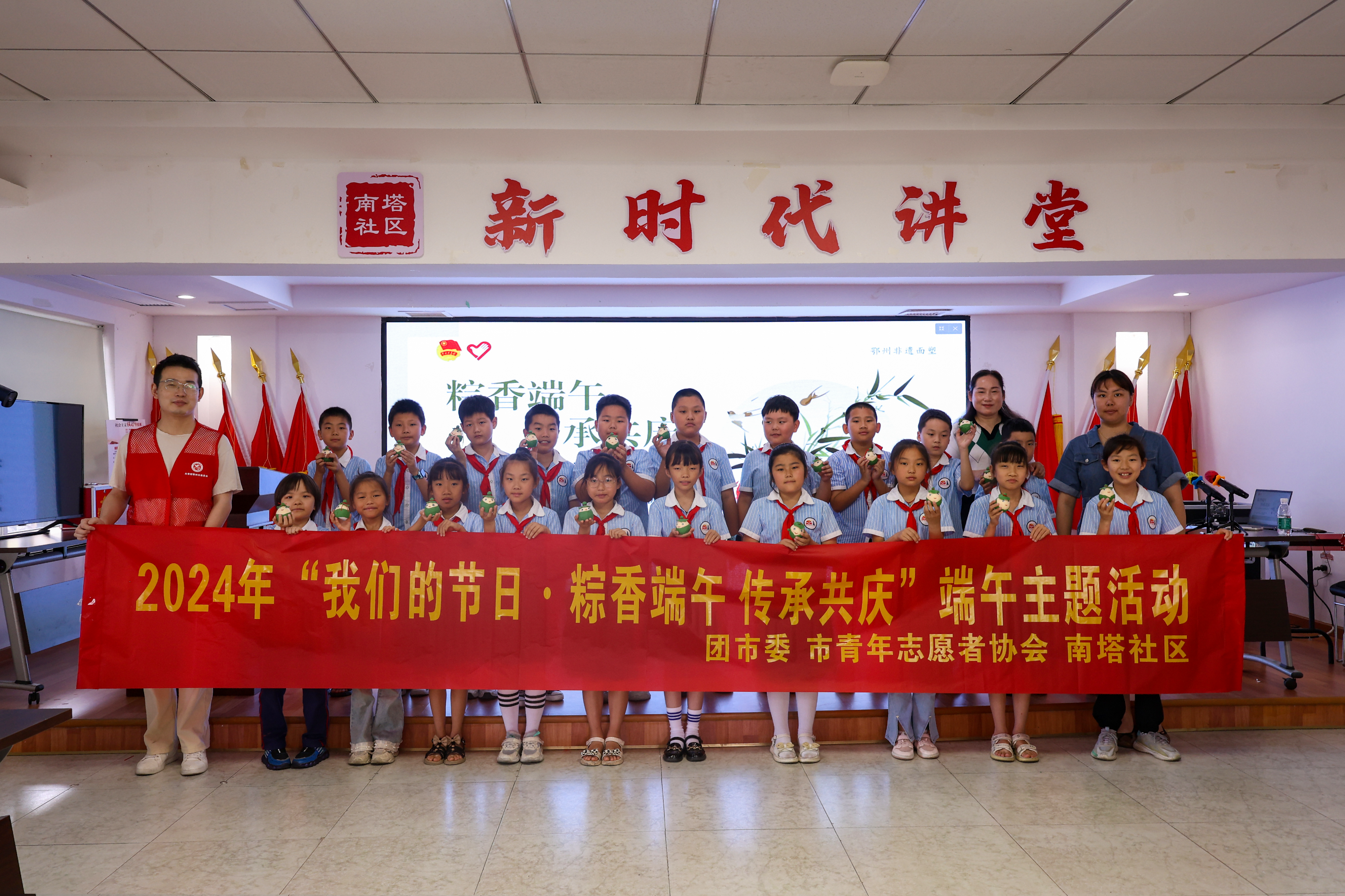 团市委开展“我们的节日·端午”主题活动