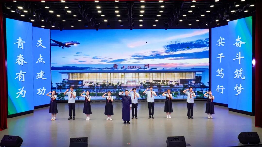 支点建设青年谈”鄂州专场活动举行