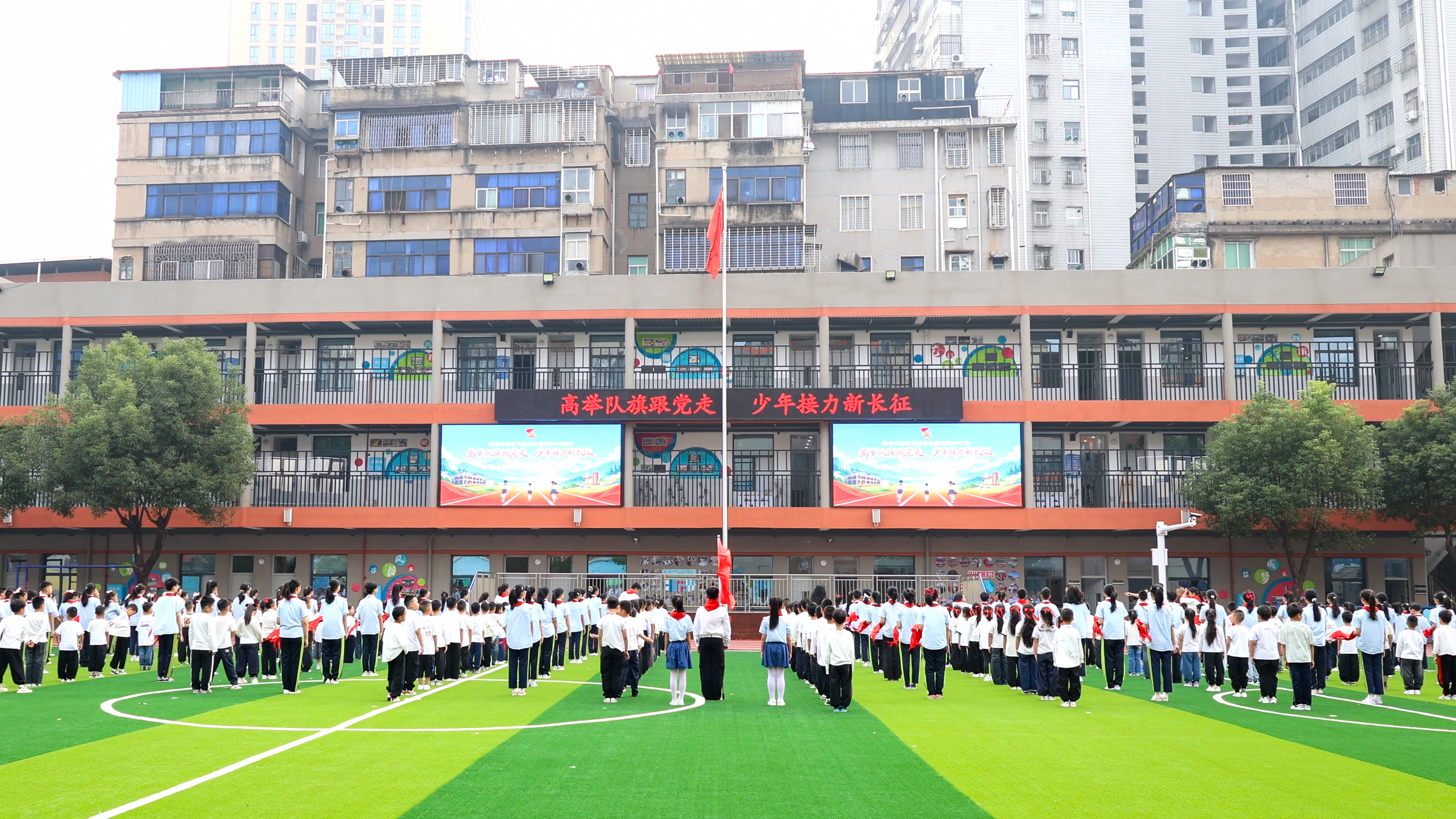 “高举队旗跟党走 少年接力新长征”2026年鄂州市建队纪念日主题队日在鄂州市明塘小学举行(2026/10/14 16:24:32)