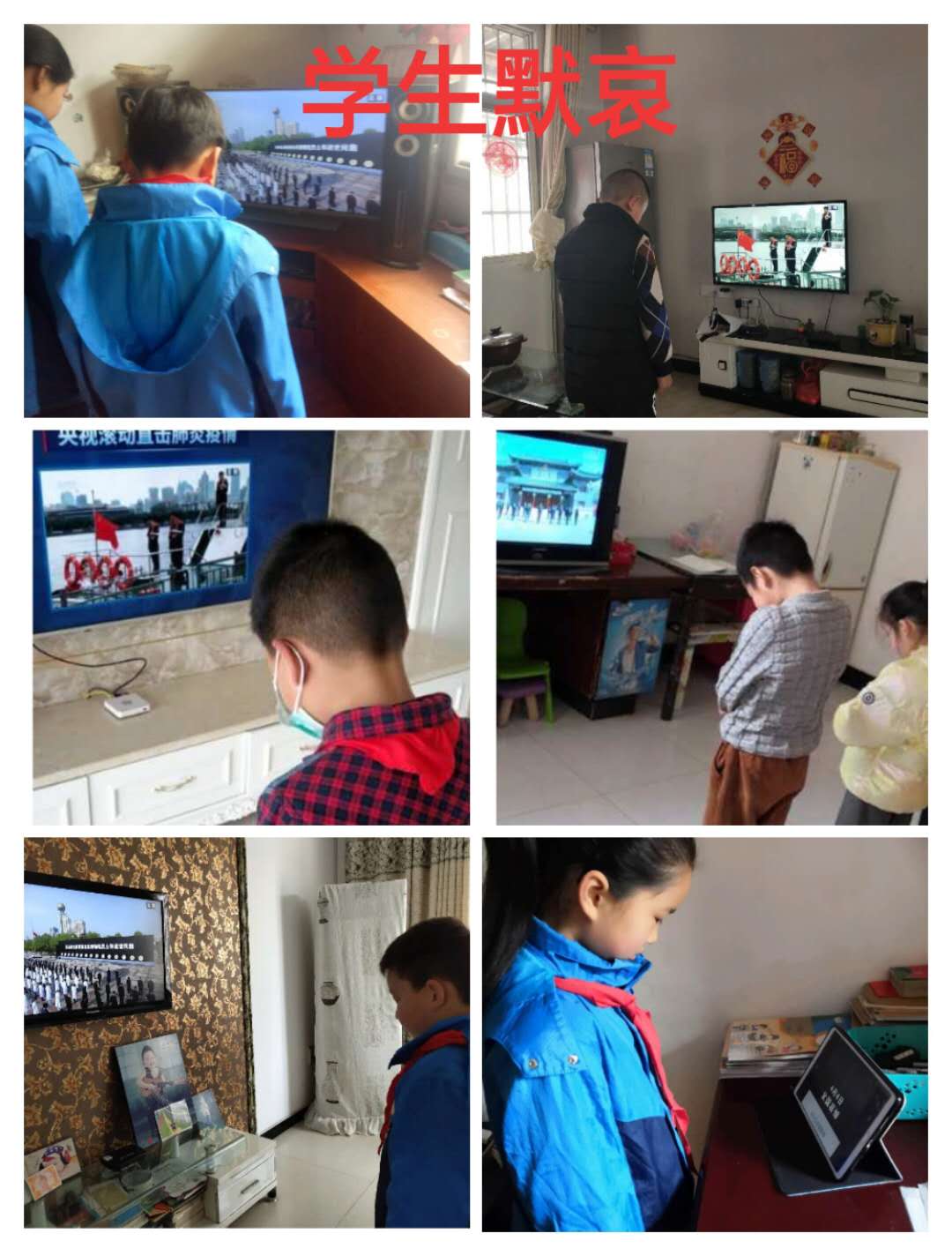 微信图片_20200404154123.jpg 微信图片_20200404154123.jpg