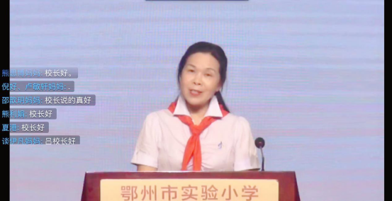 qq图片20200529211627.png qq图片20200529211627.png