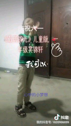 图片4.png 图片4.png