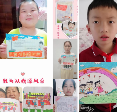 3.队员们手抄报展示.png 3.队员们手抄报展示.png