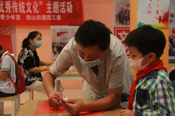图片2.png 图片2.png