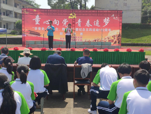 图片3.png 图片3.png