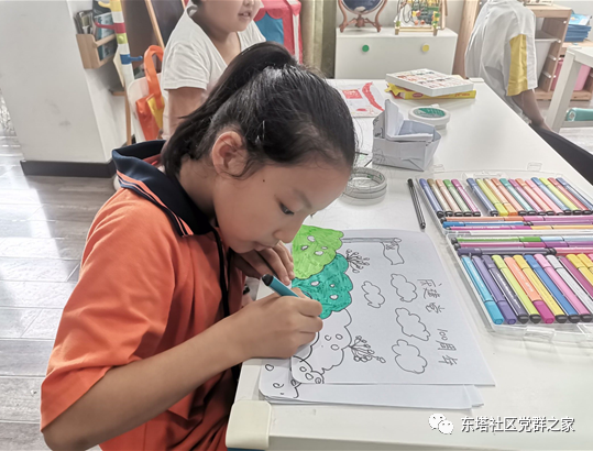 微信图片_20210710082117.png 微信图片_20210710082117.png