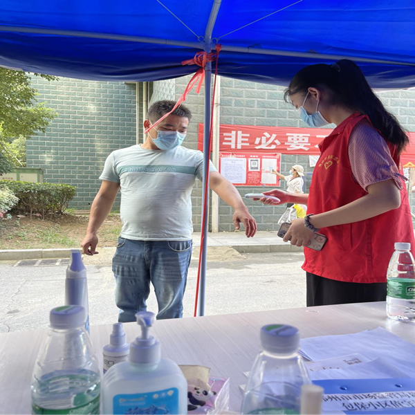 图片2_副本.png 图片2_副本.png