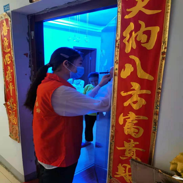 图片1_副本.png 图片1_副本.png