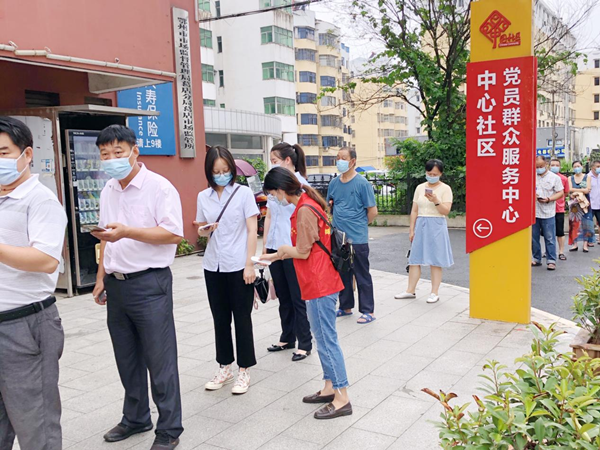 图片3_副本.png 图片3_副本.png