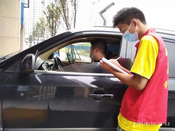 图片5_副本.png 图片5_副本.png