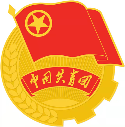 团徽.jpg