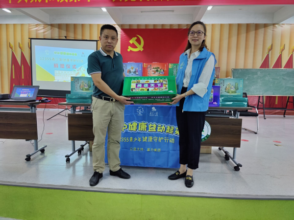 图片.png 图片.png