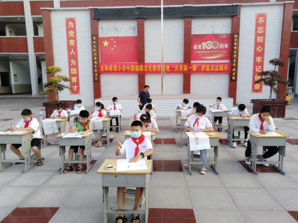 图片.png 图片.png