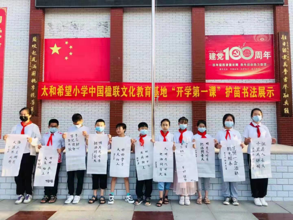 图片.png 图片.png