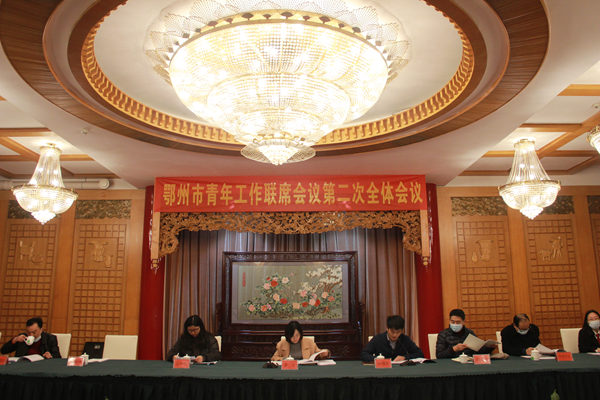 图片4.png 图片4.png