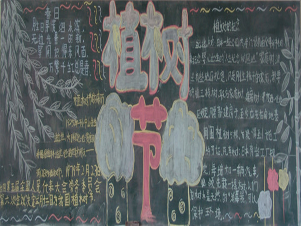 03142_副本.png 03142_副本.png