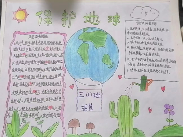 4262_副本.png 4262_副本.png