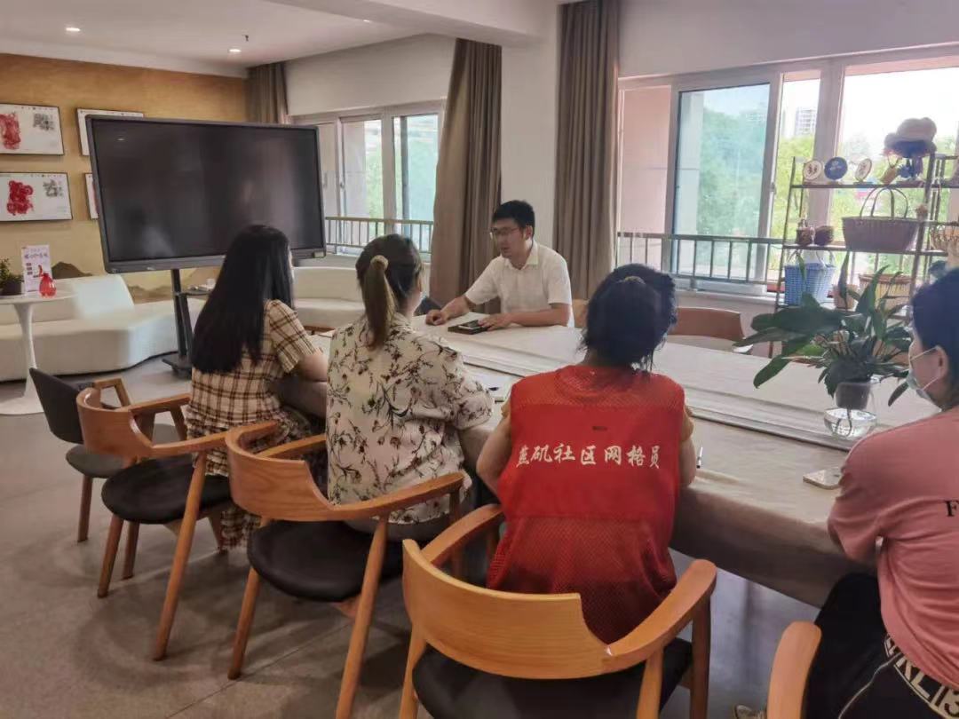 微信图片_202206241454172.jpg 微信图片_202206241454172.jpg
