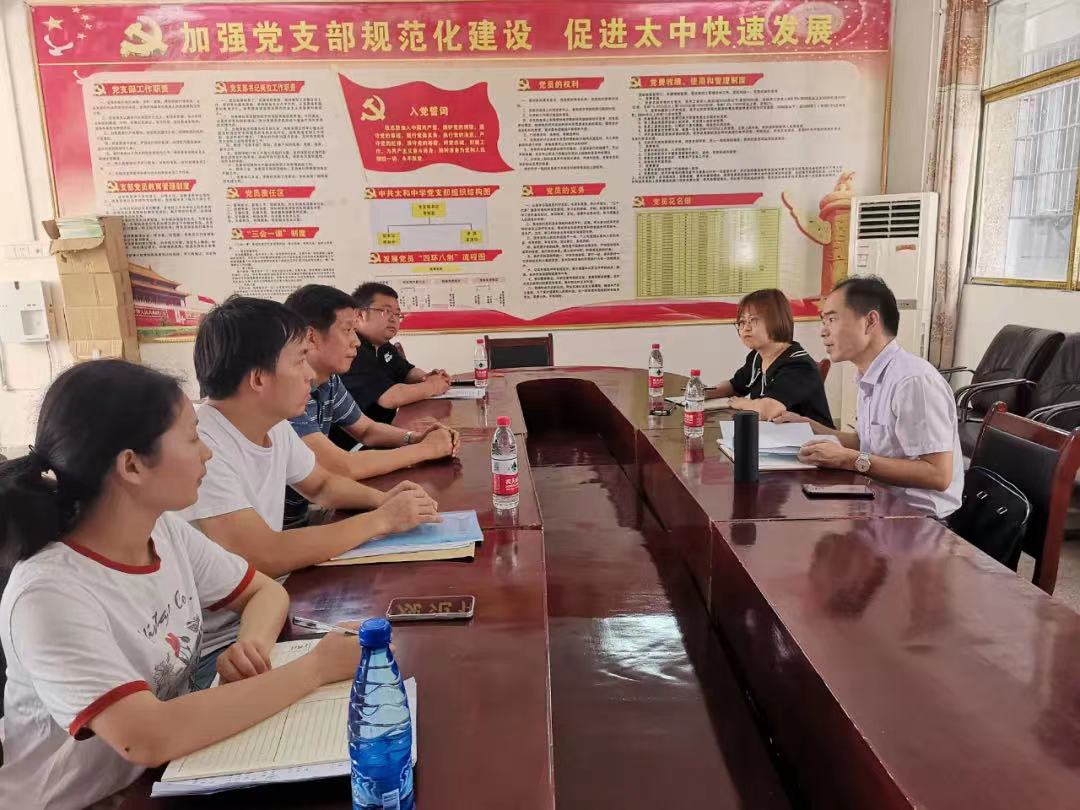 微信图片_202206241454173.jpg 微信图片_202206241454173.jpg
