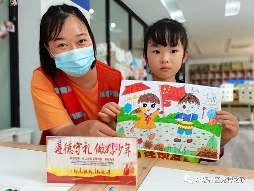 640 (2).jpg 640 (2).jpg