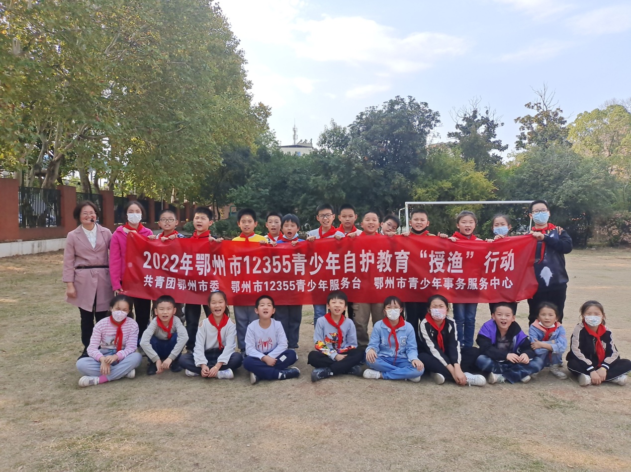 图片2.jpg 图片2.jpg