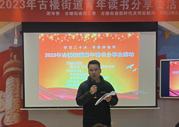 微信图片_20230203163213.png 微信图片_20230203163213.png