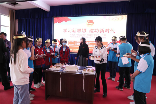 图片7.png 图片7.png
