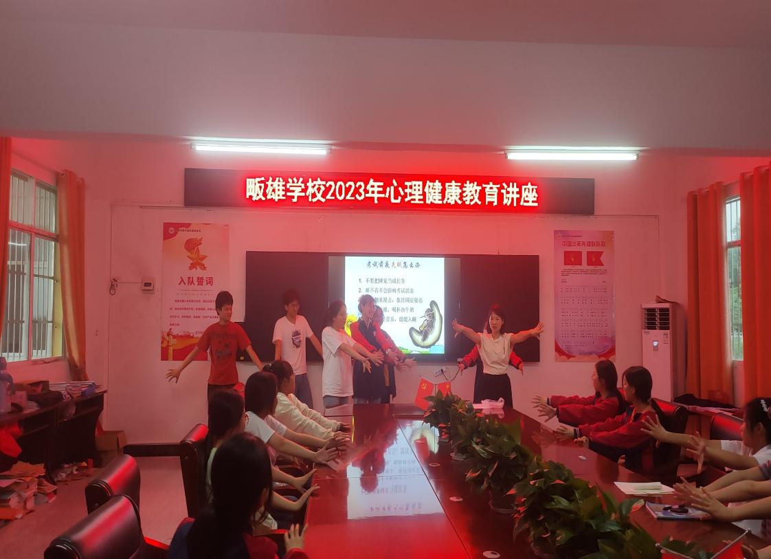 图片6.jpg