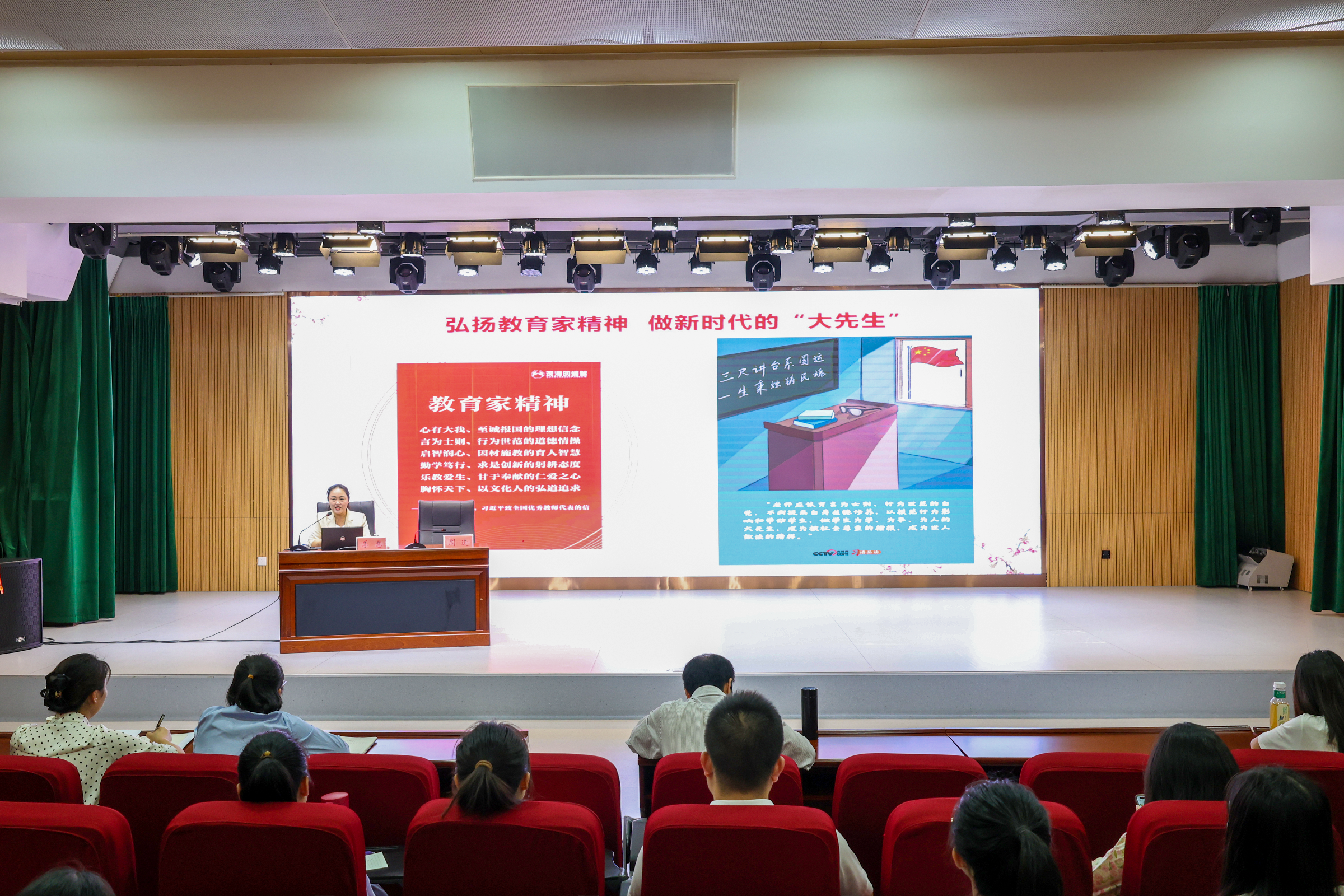 微信图片_20240510161105.png 微信图片_20240510161105.png