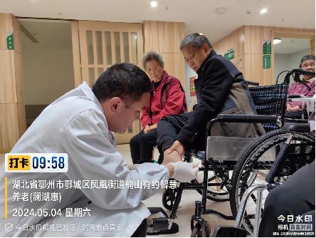 图片2.jpg 图片2.jpg