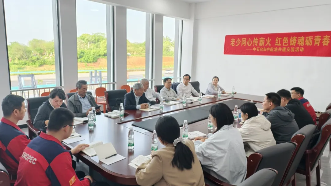 座谈会1.jpg